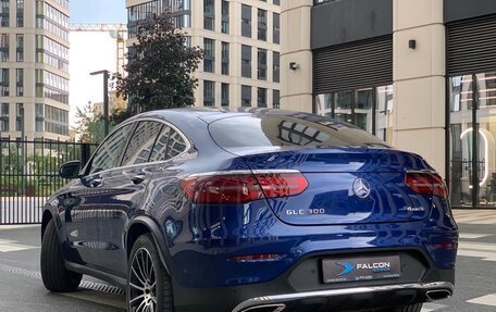 Mercedes-Benz GLC, 2019 год, 3 950 000 рублей, 3 фотография