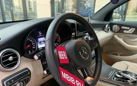 Mercedes-Benz GLC, 2019 год, 3 950 000 рублей, 7 фотография