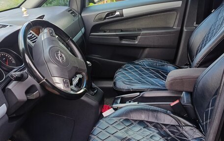 Opel Zafira B, 2006 год, 550 000 рублей, 6 фотография