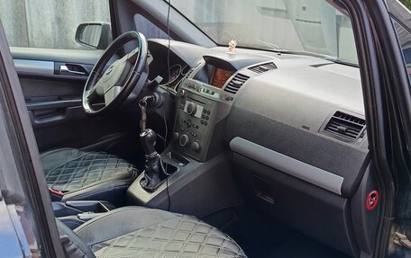Opel Zafira B, 2006 год, 550 000 рублей, 5 фотография