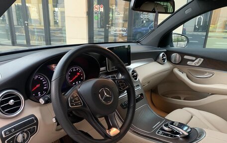 Mercedes-Benz GLC, 2019 год, 3 950 000 рублей, 11 фотография
