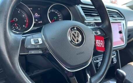 Volkswagen Tiguan II, 2020 год, 2 264 700 рублей, 20 фотография