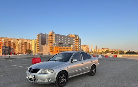 Nissan Almera Classic, 2006 год, 420 000 рублей, 6 фотография