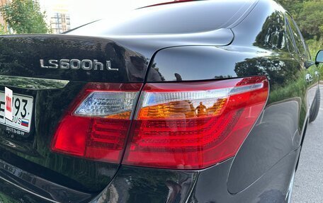 Lexus LS IV, 2012 год, 2 340 000 рублей, 8 фотография