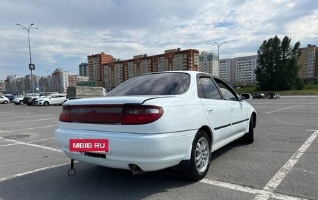 Toyota Carina, 1995 год, 550 000 рублей, 3 фотография