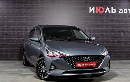 Hyundai Solaris II рестайлинг, 2021 год, 1 460 000 рублей, 3 фотография