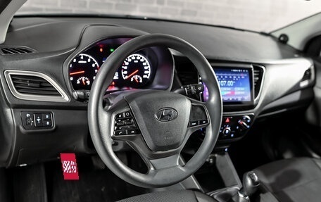 Hyundai Solaris II рестайлинг, 2021 год, 1 460 000 рублей, 12 фотография