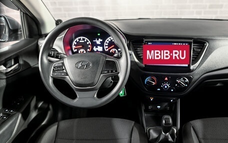 Hyundai Solaris II рестайлинг, 2021 год, 1 460 000 рублей, 19 фотография