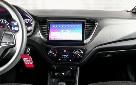 Hyundai Solaris II рестайлинг, 2021 год, 1 460 000 рублей, 20 фотография