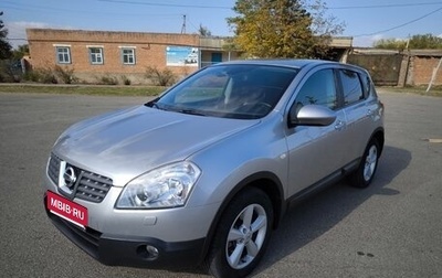 Nissan Qashqai, 2008 год, 980 000 рублей, 1 фотография