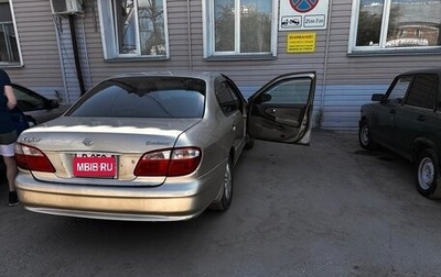 Nissan Cefiro III, 2000 год, 350 000 рублей, 1 фотография