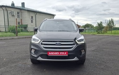 Ford Kuga III, 2019 год, 1 700 000 рублей, 1 фотография