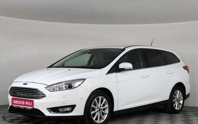 Ford Focus III, 2016 год, 1 177 000 рублей, 1 фотография