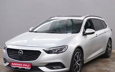 Opel Insignia II рестайлинг, 2018 год, 1 869 000 рублей, 1 фотография