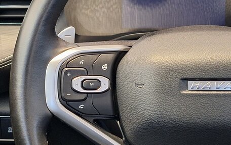 Haval Jolion, 2023 год, 1 649 000 рублей, 17 фотография