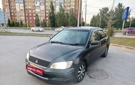 Mitsubishi Lancer IX, 2001 год, 330 000 рублей, 4 фотография
