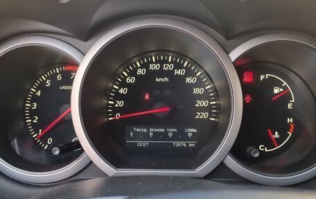 Suzuki Grand Vitara, 2011 год, 1 450 000 рублей, 2 фотография