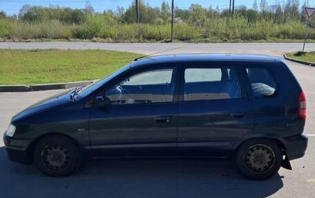 Mitsubishi Space Star I рестайлинг, 2001 год, 150 000 рублей, 2 фотография