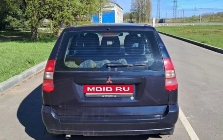 Mitsubishi Space Star I рестайлинг, 2001 год, 150 000 рублей, 3 фотография