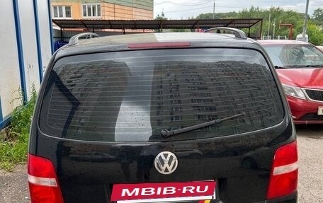 Volkswagen Touran III, 2005 год, 666 666 рублей, 3 фотография