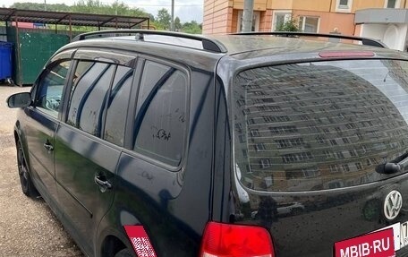 Volkswagen Touran III, 2005 год, 666 666 рублей, 2 фотография