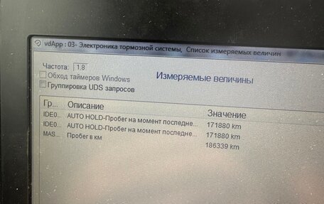 Volkswagen Touareg III, 2011 год, 2 100 000 рублей, 14 фотография