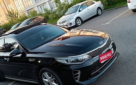 KIA Optima IV, 2017 год, 1 900 000 рублей, 3 фотография
