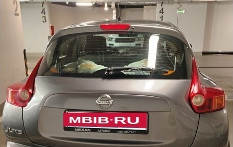 Nissan Juke II, 2014 год, 1 150 000 рублей, 7 фотография
