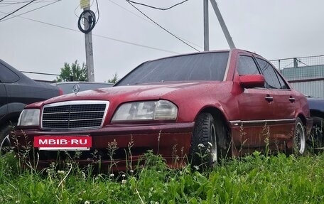 Mercedes-Benz C-Класс, 1995 год, 139 990 рублей, 5 фотография