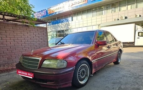 Mercedes-Benz C-Класс, 1995 год, 139 990 рублей, 10 фотография
