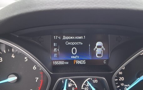 Ford Kuga III, 2019 год, 1 700 000 рублей, 5 фотография