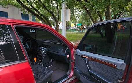 Mercedes-Benz C-Класс, 1995 год, 139 990 рублей, 16 фотография