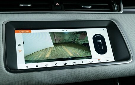 Land Rover Range Rover Evoque II, 2019 год, 4 340 000 рублей, 19 фотография