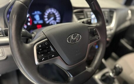 Hyundai Solaris II рестайлинг, 2018 год, 1 230 000 рублей, 9 фотография
