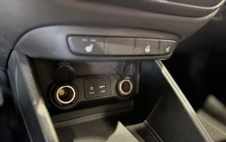 Hyundai Solaris II рестайлинг, 2018 год, 1 230 000 рублей, 15 фотография
