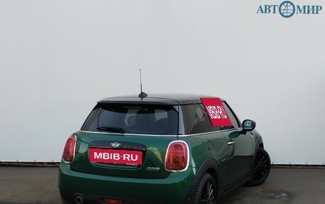 MINI Hatch, 2019 год, 1 832 000 рублей, 5 фотография