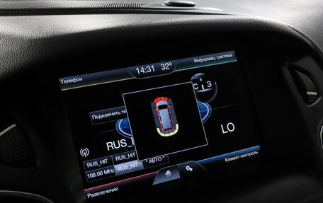 Ford Focus III, 2016 год, 1 177 000 рублей, 13 фотография