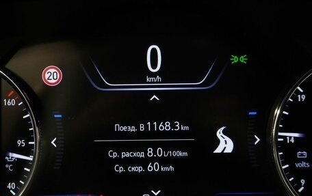 Opel Insignia II рестайлинг, 2018 год, 1 869 000 рублей, 19 фотография