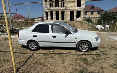 Hyundai Accent II, 2011 год, 700 000 рублей, 1 фотография