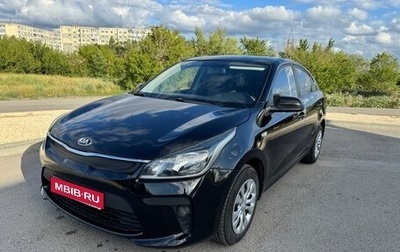 KIA Rio IV, 2017 год, 1 050 000 рублей, 1 фотография