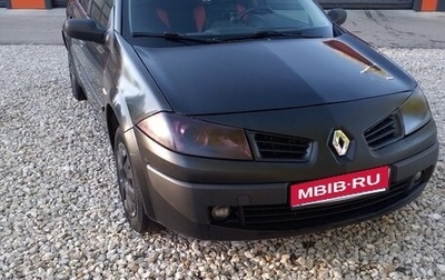 Renault Megane II, 2008 год, 420 000 рублей, 1 фотография