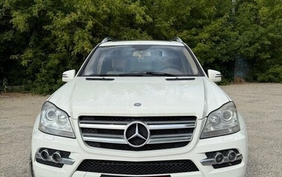 Mercedes-Benz GL-Класс, 2010 год, 1 700 000 рублей, 1 фотография