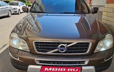 Volvo XC90 II рестайлинг, 2011 год, 1 730 000 рублей, 1 фотография