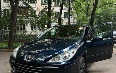 Peugeot 307 I, 2007 год, 575 000 рублей, 1 фотография