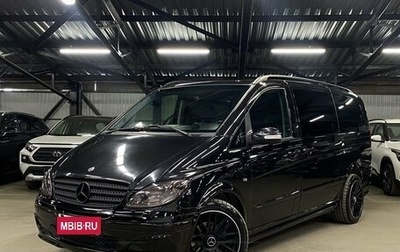 Mercedes-Benz Viano, 2008 год, 1 499 000 рублей, 1 фотография