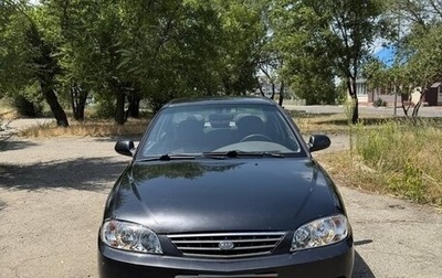 KIA Spectra II (LD), 2007 год, 375 000 рублей, 1 фотография