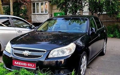 Chevrolet Epica, 2008 год, 370 000 рублей, 1 фотография
