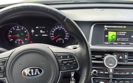 KIA Optima IV, 2016 год, 1 550 000 рублей, 1 фотография