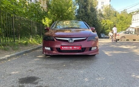 Honda Civic VIII, 2008 год, 770 000 рублей, 1 фотография