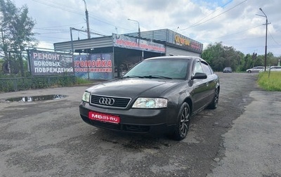 Audi A6, 1998 год, 430 000 рублей, 1 фотография
